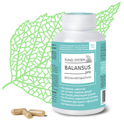 BALANSUS pro, экстракт Весёлки с метабиотиками,180 капс, ТМ Сиб-Крук - фото 6918