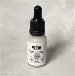 Сыворотка-концентрат увлажняющая с хитозаном для всех типов кожи, WOM - фото 7263