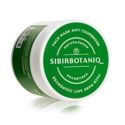 Антикуперозная МАСКА для чувствительной кожи лица ANTI COUPEROSE, 50 мл, Sibirbotaniq 7559 - фото 8165