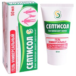 Септисол гель универсальный, 50 мл 7519