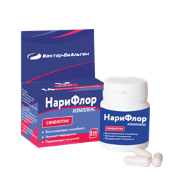 БАД "НариФлор Комплекс",упаковка 30 капсул 7303