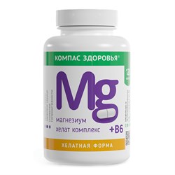 БАД "Магнезиум Хелат комплекс + В6", 33,6г (120 капсул), Компас здоровья 7628
