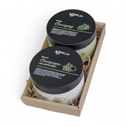 Набор подарочный №12 для тела ВИНОГРАД( Сорбе Виноград + Йогурт Виноградно-лимонный), ТМ Chocolatte 7624