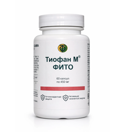 БАД Тиофан М ФИТО, 60 капс., (янтарная кислота, чага, лопух), Тиофан М 1316