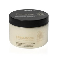 КРЕМ-ВОСК от трещин и сухости кожи, 150 мл., TM Chocolatte 7626