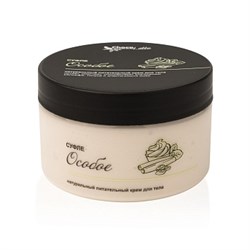 СУФЛЕ ОСОБОЕ питательный крем для тела, улучшает рельеф, повышает тонус и эластичность, 250 мл, TM ChocoLatte 2012