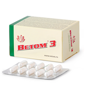 БАД Ветом 3 №50 капс. 1738