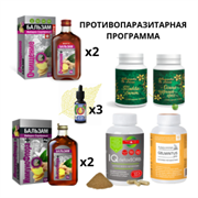 Программа "Противопаразитарное очищение", Сиб-Крук 7501