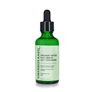 Пептидная антикуперозная СЫВОРОТКА для чувствительной кожи лица ANTI COUPEROSE, 50 мл, Sibirbotaniq 7557