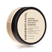 Натуральные ТКАНЕВЫЕ ПАТЧИ с пробиотиком SKINBIOME, 25 пар, Sibirbotaniq 7555