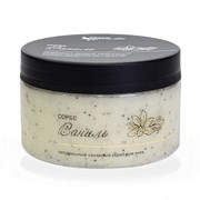 Крем-скраб для тела СОРБЕ сахарный ВАНИЛЬ, ТМ ChocoLatte, 280 гр. 7538