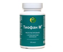 Тиофан М антиоксидант в масле, 180 капс., Институт Антиоксидантов 2380