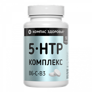 БАД 5-HTP (5-Гидрокситриптофан) комплекс, 90 таблеток, Компас Здоровья 7618