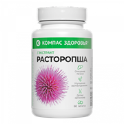 Пищевой растительный концентрат «Экстракт расторопши», 60 таблеток, Компас Здоровья 7627