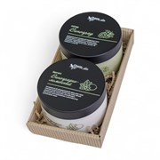 Набор подарочный №12 для тела ВИНОГРАД( Сорбе Виноград + Йогурт Виноградно-лимонный), ТМ Chocolatte 7624