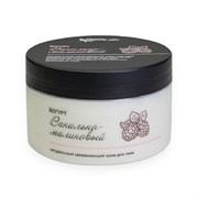 ЙОГУРТ ВАНИЛЬНО-МАЛИНОВЫЙ, натуральный ламеллярный крем для тела, 250г TM ChocoLatte 7625