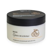 ЙОГУРТ ОРАНЖЕТТО натуральный ламеллярный крем-флюид для тела, 250г TM ChocoLatte 7661