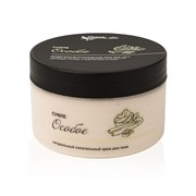 СУФЛЕ ОСОБОЕ питательный крем для тела, улучшает рельеф, повышает тонус и эластичность, 250 мл, TM ChocoLatte 2012