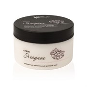 СУФЛЕ ЯГОДНОЕ питательный крем для тела, восстанавливает тургор и эластичность, 250 мл, TM ChocoLatte 2015