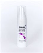 Крем-сыворотка антиоксидант Expert Anti Age, Emmel 2304