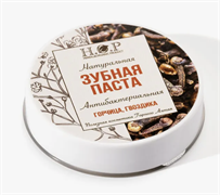 Зубная паста АНТИБАКТЕРИАЛЬНАЯ, горчица, гвоздика, 25гр., HOPMILL 7689