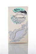 Альгинатная маска Коллагеновая для зрелой кожи, 50 гр, Chocolatte 7685