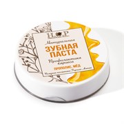 Зубная паста ПРОФИЛАКТИКА КАРИЕСА, прополис, мед, 25гр., HOPMILL 7691