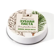 Зубная паста ЗДОРОВЬЕ ДЕСЕН, живица, пихта, 25гр., HOPMILL 7690