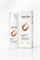 Антиоксидантный крем, 50 мл ANTIOXIDANT CREAM, Alga Spa 7676