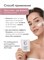 Курс масок для лица ANTI AGE, 50 мл, Sibirbotaniq 7702